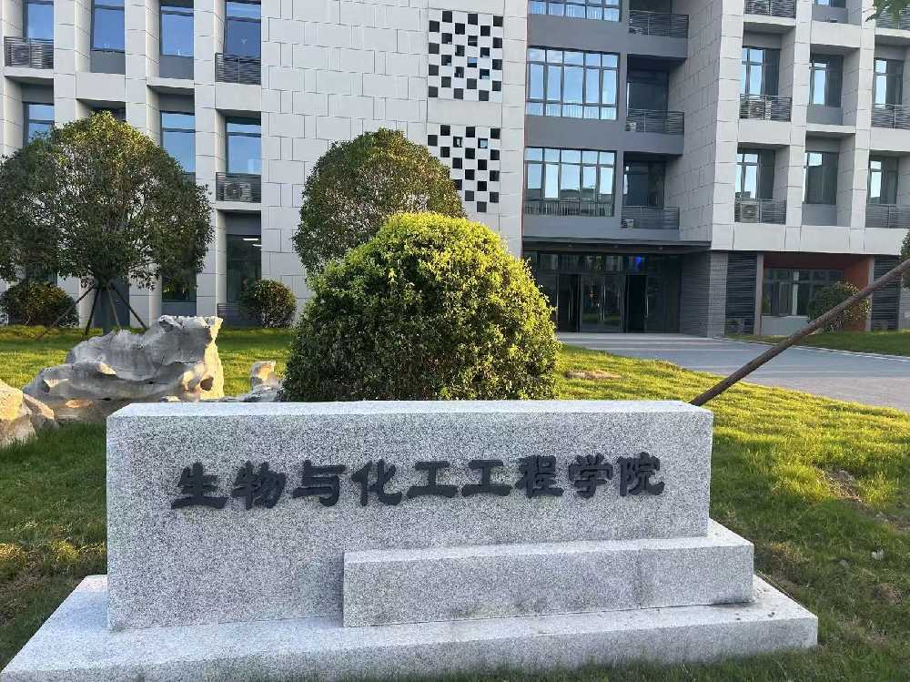 中江县扬州职业大学体育场高杆灯项目