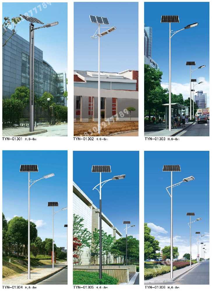 中江县市政道路太阳能路灯